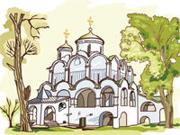 Поздравления на 13 декабря 2023